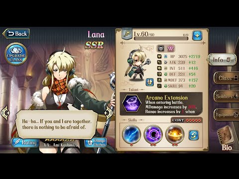 Видео: Гайд по лучшему магу в игре - Лане/Lana