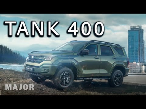 Видео: TANK 400 2025 цена, комплектация, фишки! ПОДРОБНО О ГЛАВНОМ