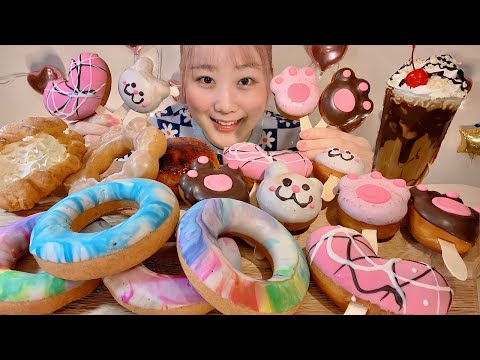 Видео: ASMR Симпатичные красочные пончики【русские субтитры】【Mukbang/ Eating Sounds】