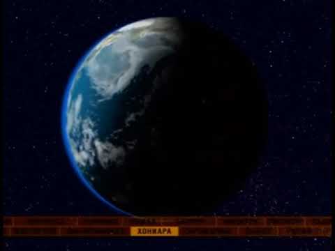 Видео: Конец эфира ОРТ . 2002
