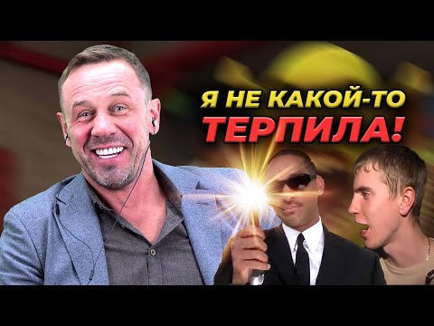 Видео: ПРОСТО ТАК С БАБКАМИ НЕ РАССТАЮСЬ!| БАНКРОТСТВО | Кузнецов | Аллиам