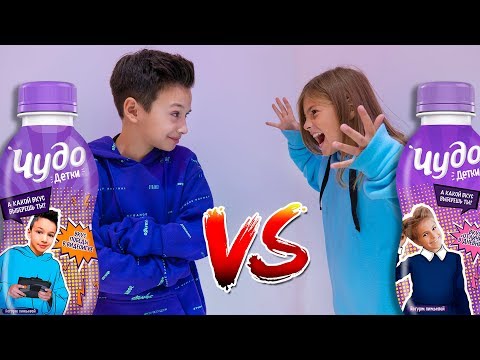 Видео: Артур и Кира Устроили НЕОБЫЧНУЮ БИТВУ!  Кто Получит Приз?