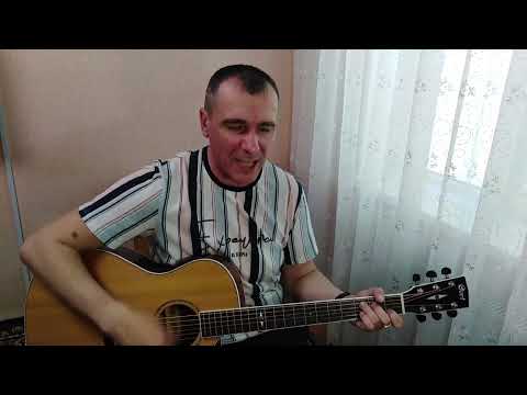 Видео: F.P.G. - " Племя "    кавер под гитару