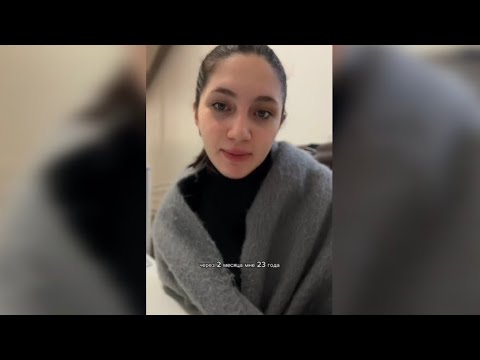 Видео: В 23 года ни разу не было отношений и парня