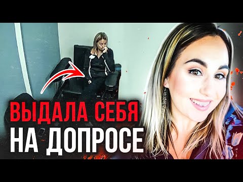 Видео: В машине творилось нечто невообразимое! Дело Мэган Корди. Тру Крайм истории