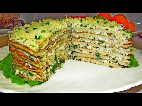 Видео: Все гости просят приготовить этот КУРИНЫЙ ТОРТИК!  Да я и сама от него В ВОСТОРГЕ!