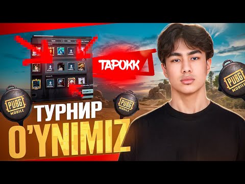 Видео: ТУРНИР ХЗ НА СКОК НО СТРИМЛЮ