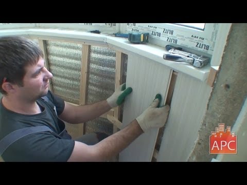 Видео: Технология обшивки лоджии пластиковыми панелями