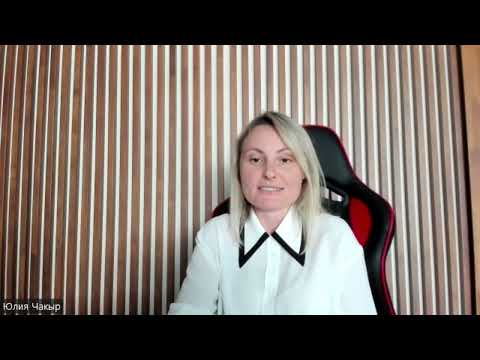 Видео: ПРОДАЖИ ПО-НОВОМУ. КАК ЭКСПЕРТУ ПРИВЛЕКАТЬ АУДИТОРИЮ СЕЙЧАС. ЗАПИСЬ ВЕБИНАРА