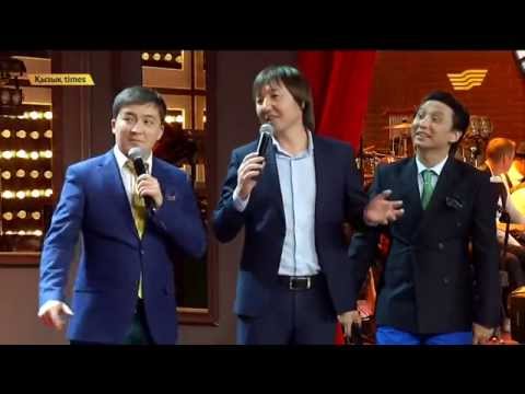 Видео: Нурлан Еспанов Қызық Times