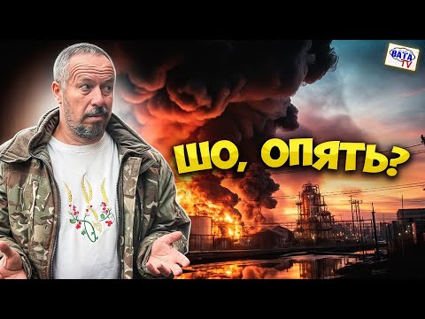 Видео: Результативне упорство