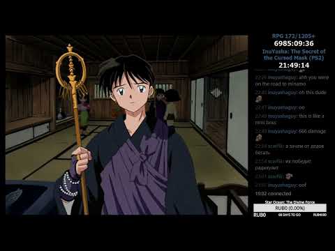 Видео: RPGMania №172. InuYasha: The Secret of the Cursed Mask (PS2). День 6.