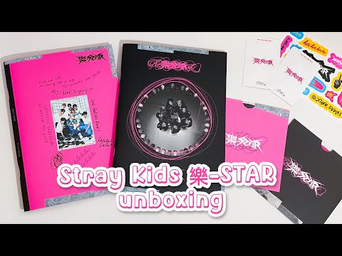 Видео: ⚓️ распаковка альбомов Stray Kids - 樂-star (rock star) - rock & roll ver. 💖🖤 kpop album unboxing