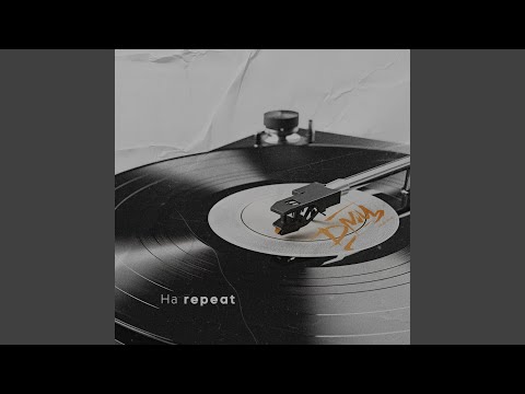 Видео: На Repeat