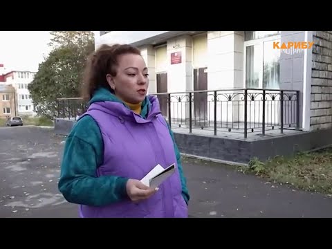 Видео: Исчезновение младенца 24-летней давности: нашумевшей историей занялись магаданские следователи