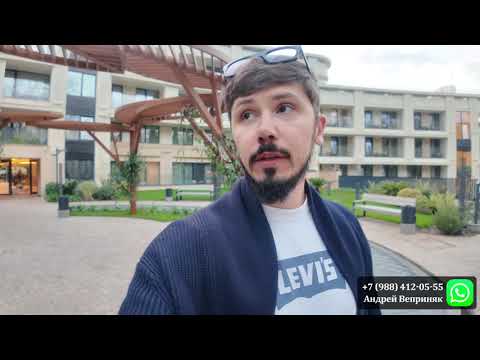 Видео: САМЫЙ ЦЕНТР СОЧИ! СКИДКА 200 000р с м²  GRAND CASCADE (Гранд Каскад)