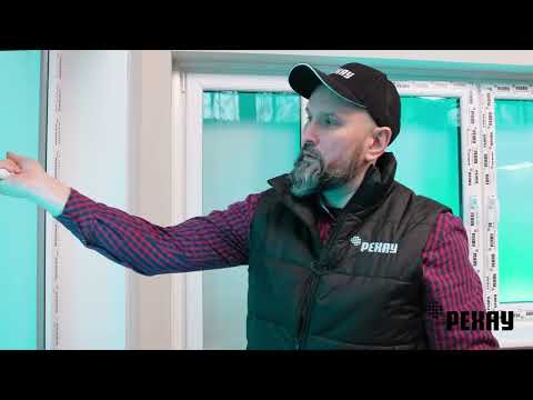 Видео: Как устранить продувание окна? Замена уплотнение пластиковых окон на уплотнение РЕХАУ РАУСЕЛЛ.
