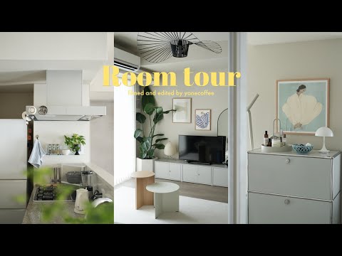 Видео: Экскурсия по моей квартире в Токио (теплая, комфортная и уютная эстетика)