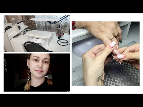 Видео: NAIL VLOG| Рабочее место мастера маникюра| Процесс наращивания сломанного ногтя| ZORINA_MANIC