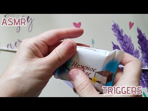 Видео: • Тригерры с микрофоном наушников 🌷 • triggers with headphone microphone 🌟 • ASMR 🌿• lesya