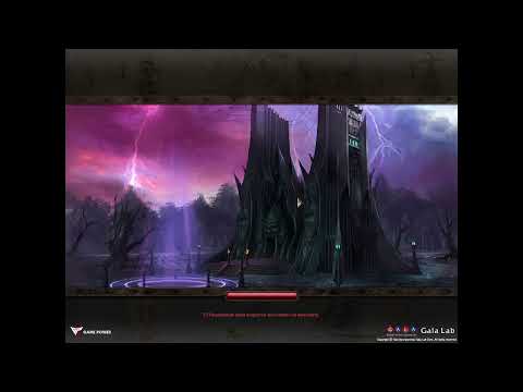 Видео: rzze.online 12 Квесты ТО часть - 4 156 лвл.