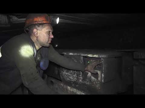 Видео: ОЧИСТНОЙ КОМБАЙН КДК 500