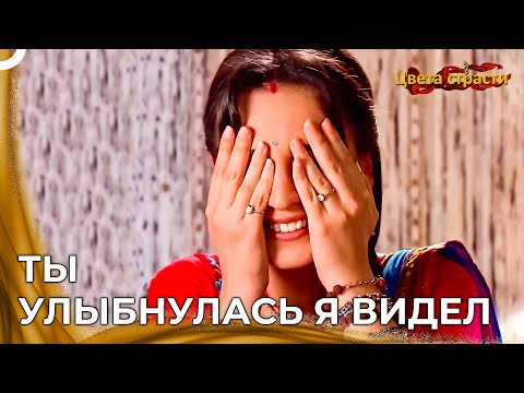 Видео: Рудра Очень Позабавил Паро | Цвета страсти