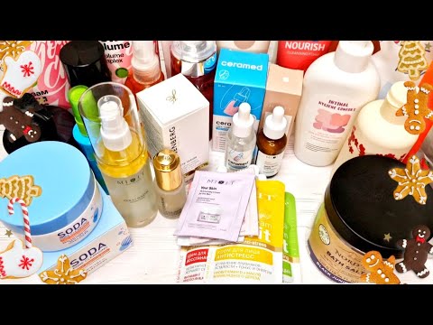 Видео: Покупки ухода от 80 рублей! Aevit! Holika holika! Eisenberg! Mixit и т.д.
