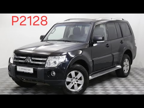 Видео: Mitsubishi Pajero IV 2007год 3.0 вялая реакция на педаль акселератора, код ошибки Р2128.