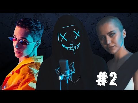 Видео: 10 КАВЕРОВ на ЗАВИСАЙ [Strange] #2
