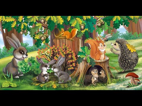 Видео: "Тварини лісу" (мовлення дитини)