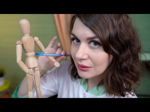 Видео: АСМР Самый Нежный Остеопат Доктор Ролевые Игры / ASMR Doctor Role Play