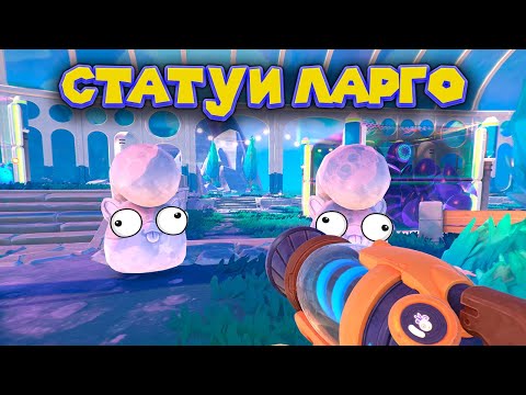 Видео: ЗОЛОТОЙ И ДЕНЕЖНЫЙ СЛАЙМ Slime Rancher 2