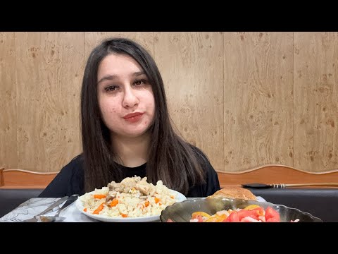 Видео: Мукбанг) Плов овощной салат 🥗 перенервничала из за сессии😲🥹