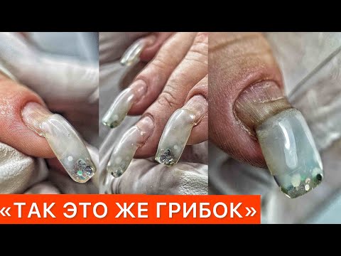 Видео: ХРОНИКА✅3 РАБОТЫ /ПРЕОБРАЖЕНИЕ НОГТЕЙ 👏🤍