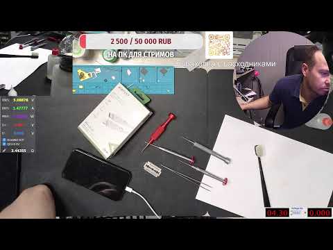 Видео: Iphone 11  г. Тихорецк МобиФикс