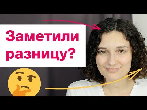 Видео: Эксперимент с кудрявыми волосами. Зачем нужен несмываемый кондиционер?