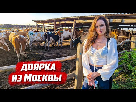 Видео: Сбежала из Москвы в деревню! | Орловская обл, Колпнянский р/н д.Удеревка