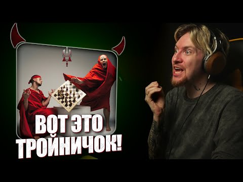 Видео: НЮБЕРГ слушает Deep-ex-Sense x Лжедмитрий IV x Asper X - Эпитафия