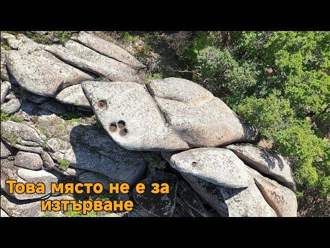 Видео: ЕХОТО: Там, където Странджа докосва морето