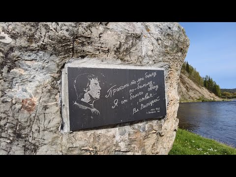 Видео: Выезжий лог.  Хозяин Тайги