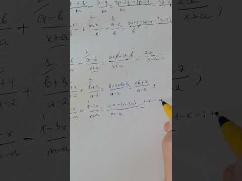 Видео: Алгебра 7 сынып. 6.31 есеп. Алгебралық бөлшек. Шыныбеков