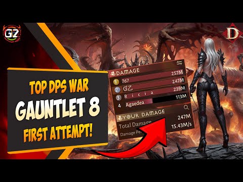 Видео: Битва за лучший показатель DPS в Helliquary Inferno Gauntlet 8 — первая попытка | Diablo Immortal