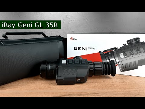 Видео: Обзор функционала кнопок iRay Geni GL 35R