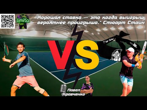 Видео: 🪚 Ян Тряпицын - 🎰 Игорь Мосин.💰ULTIMATE Exhibition Showdown (02.10 20-00мск)