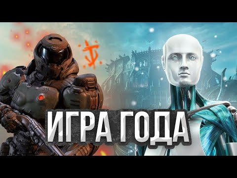 Видео: ДВИЖОК ИИ ПОВТОРИЛ DOOM