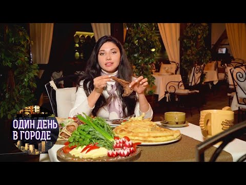 Видео: Владикавказ. Один день в городе