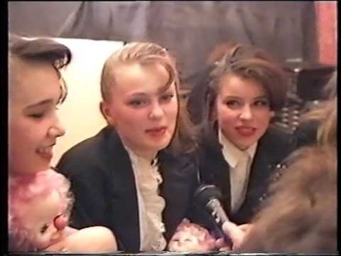 Видео: 1993 Мегион школа №4 мисс очарование