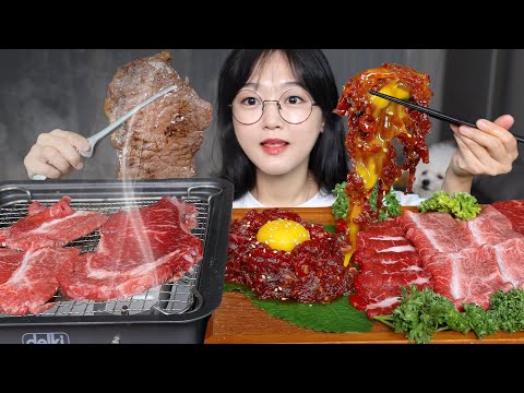 Видео: Сырая говядина и Говядина на гриле🥩Mukbang ASMR