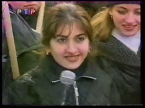 Видео: Анонсы (РТР, ~1998)